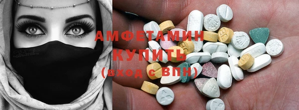 круглые Ельня