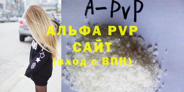 каннабис Елизово
