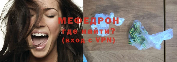каннабис Елизово