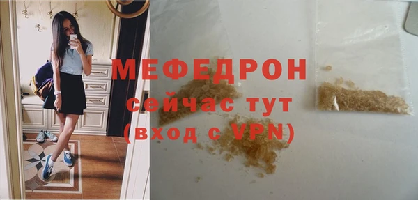 гидра Зерноград
