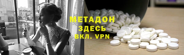 дурь Зеленодольск