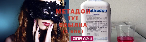 круглые Ельня