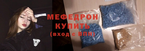 круглые Ельня