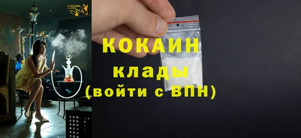 круглые Ельня