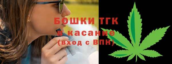 каннабис Елизово