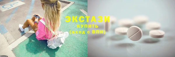 круглые Ельня