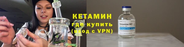 круглые Ельня