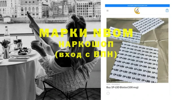 круглые Ельня