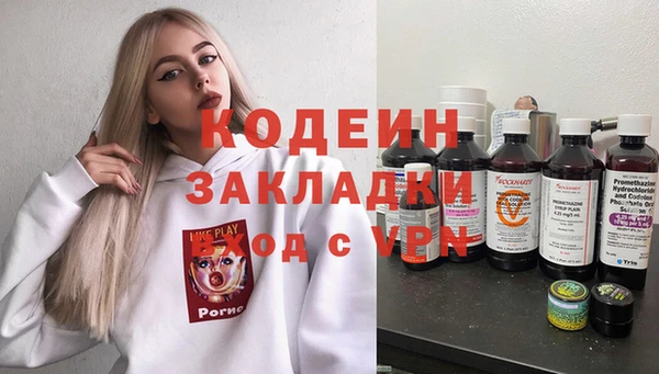 круглые Ельня