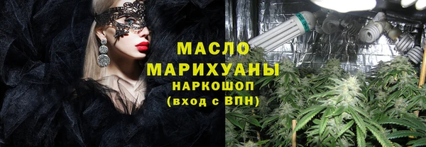 ALPHA PVP Елабуга