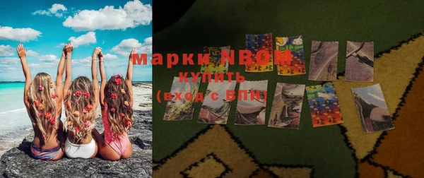 круглые Ельня