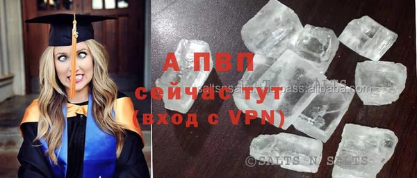 каннабис Елизово