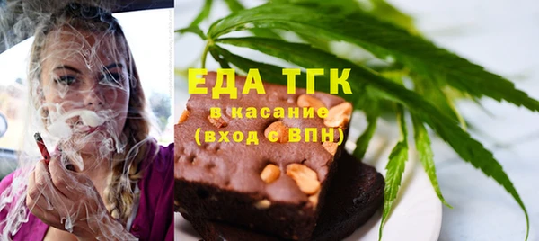 круглые Ельня