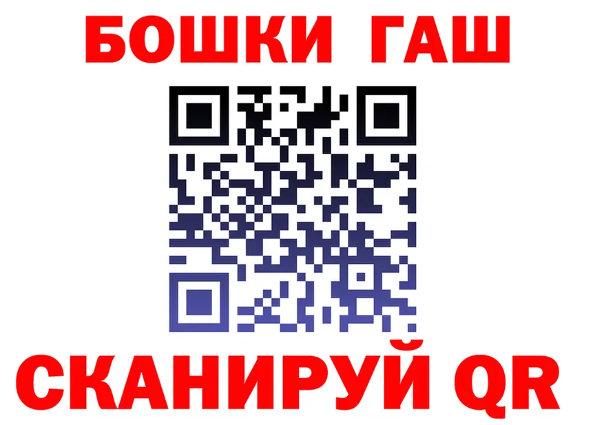 Меф 4 MMC ТОР площадка KRAKEN Протвино